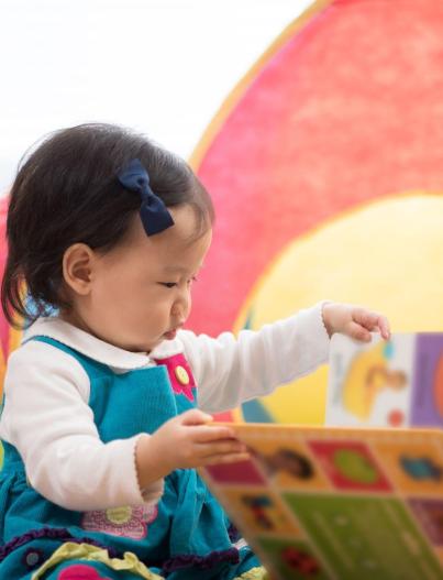 Bébés lecteurs