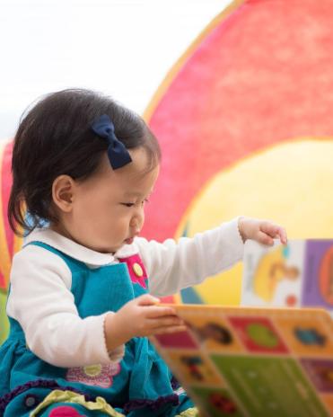 Bébés lecteurs